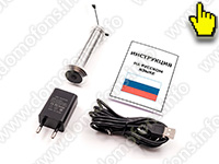 FullHD видеоглазок WiFi-TUYA для входной двери IHome-HQ5-32-Tuya - комплектация